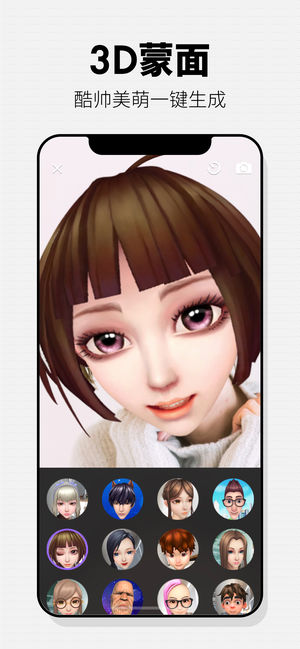 洋葱社区2024  v3.0.4图1