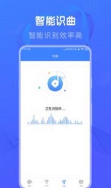 懒人猜歌赚钱软件下载免费版