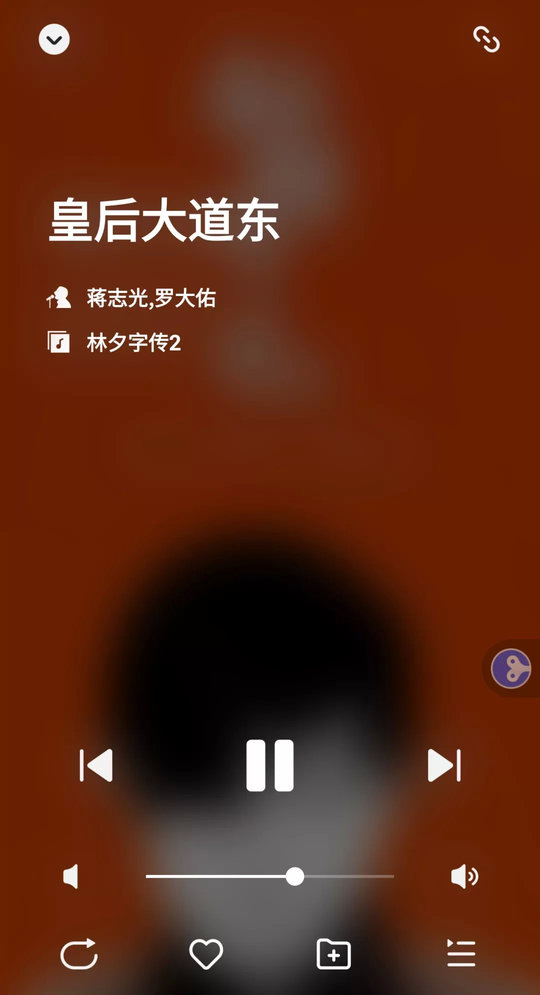 发条音乐助手app下载安装苹果手机版