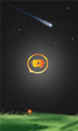 缘聊直播最新版下载苹果手机  v1.4.5图1