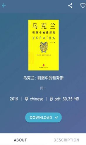 zliabary中文登陆