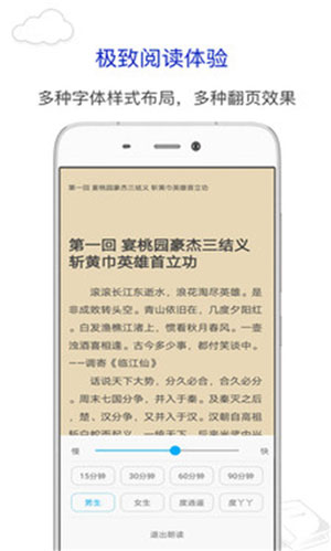 短篇绿㡌小说手机版