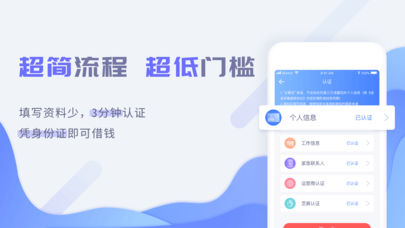 继续花2024  v1.0图3