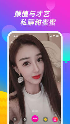 mumu手游助手安装