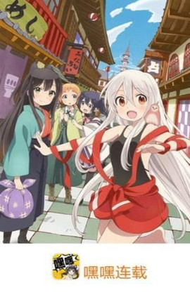 heihei3免费版  v2.2.6图1