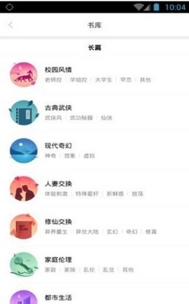 heihei3免费版  v2.2.6图3