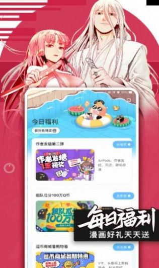 小鸟动漫免费版下载安装苹果版本