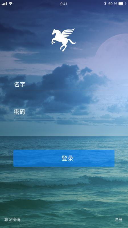 小马微聊app下载安装官网苹果版手机  v1.0图1