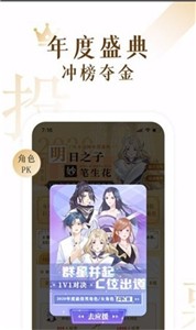 7k小说网电脑版网页登录