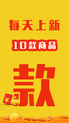 聚好贷免费版下载官网