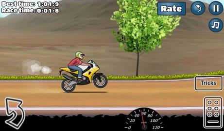 Wheelie  v1.64图2