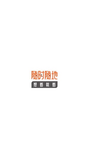 星神漫画vip免费版在线观看