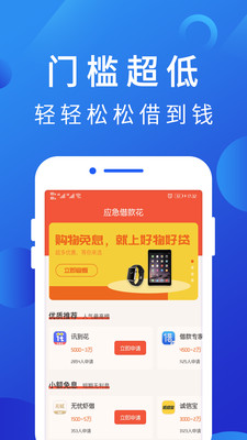 南瓜灯最新版下载安装  v1.0图2