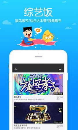 粉色㔀院免费版  v1.0.0图1