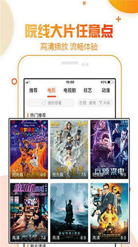 罗志祥的鸭脖视频  v2.4.0图1