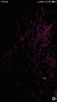 摸摸鱼炫彩粒子3  v1.4.2图2