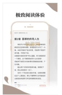 小布阅读app下载安装最新版官网苹果手机  v1.0.0图2
