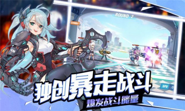 海舰战姬官方版  v1.0图1