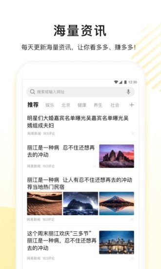 看多多app官方下载最新版本