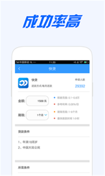 糖果小铺手机版下载安装