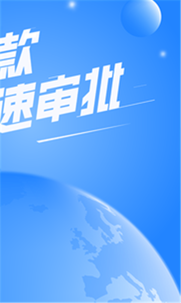 糖果小铺最新版本下载安卓免费安装  v2.0图3