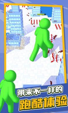 泰塔逃杀  v1.4图1