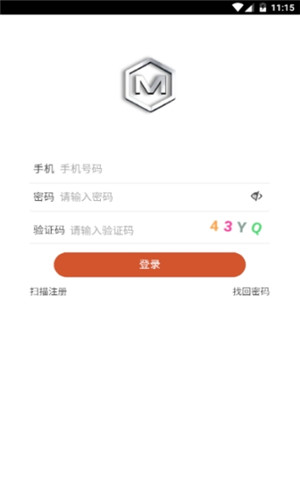 摩登时代直播平台官网  v1.3.0图3