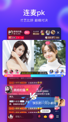 海豚直播nba在线观看免费视频