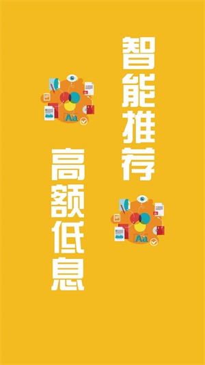小金鱼app下载听歌软件安卓版