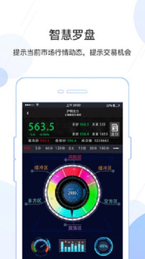 金银宝贷款app下载安装苹果手机版