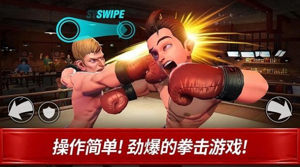 信者无敌  v1.5.3图3