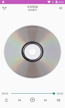 一对音乐  v1.0图3