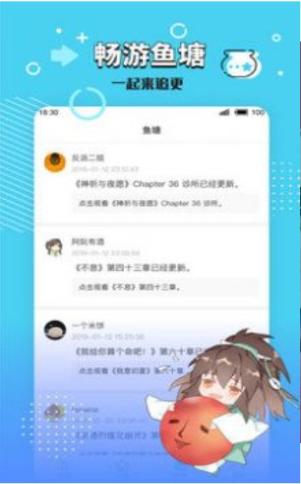 小强文学网最新版下载安装官网  v1.3.16图3
