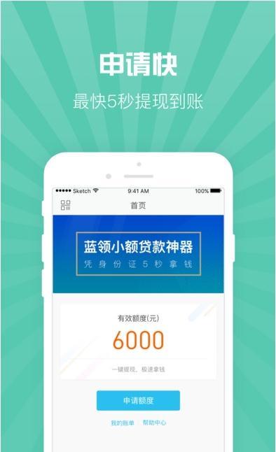 江湖帮最新版