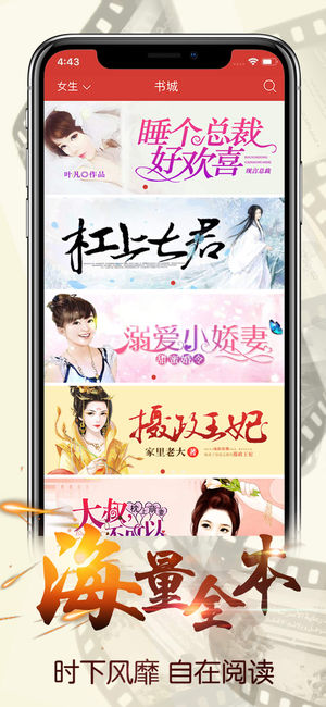 连尚读书免费全本小说在线阅读下载安装  v1.8.8.2图2