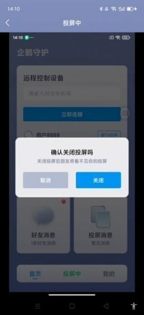 荔枝文学作品