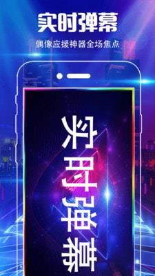 魔音彩铃手机版下载官网安卓安装最新版  v3.0.1图3