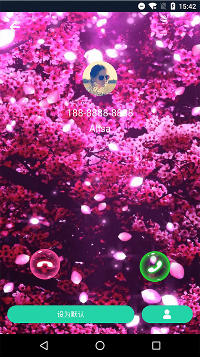 酷来电视频秀免费版  v8.0图2
