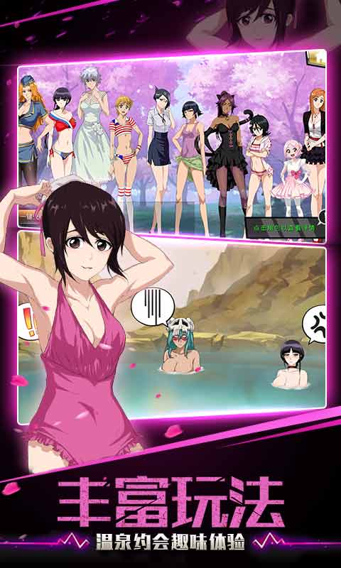 千年血战手游  v1.30.55图2