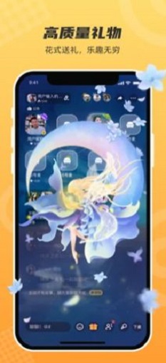 脉甜交友app