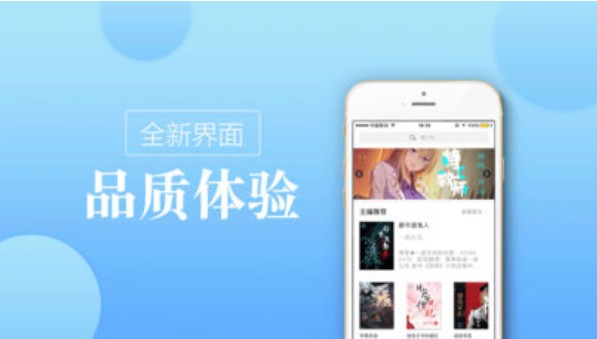 御宅房手机版  v3.1.4图3