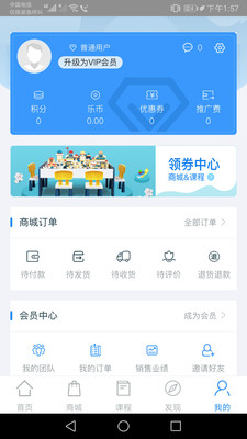 星迅音乐  v1.0图1