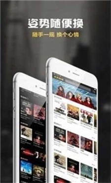 巨友影院手机版在线观看免费  v3.29.00图3