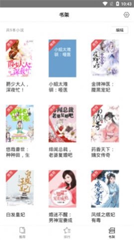 守候小说免费版在线阅读无弹窗全文