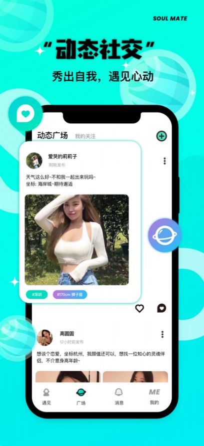same字母苹果下载官网