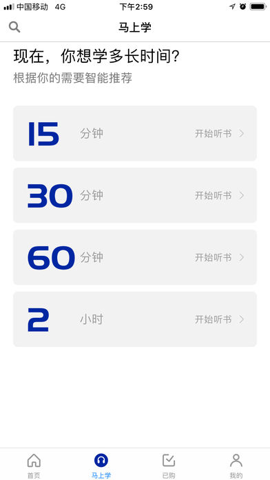 今今乐道读书会