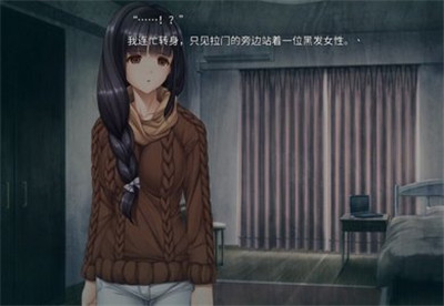 末日孤雄下载安装  v1.2图1