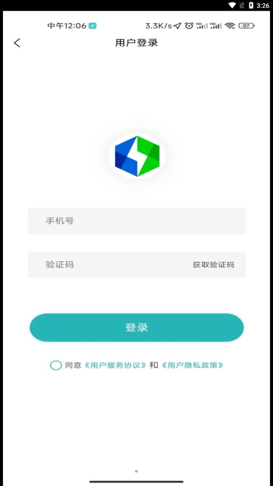 飞充网