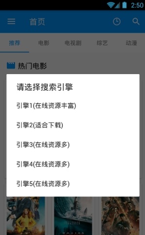 酷看影视app官方下载最新版苹果  v2.7.5图1