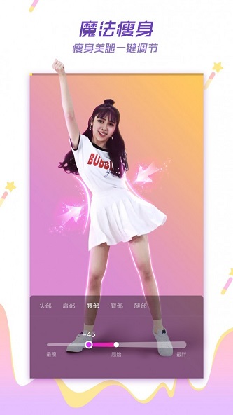云朵短视频最新版本下载  v1.2.4图2